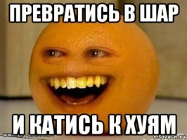 Одно из самых страшных мест