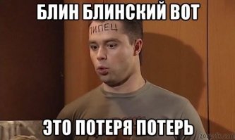 Подборка оригинальных гифок