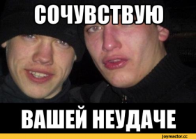 Картинки с надписями