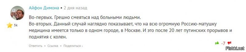 Ваня, зачем тебе топвар, я же тебе про это писал к предыдущему твоему посту про Зильбертруда.