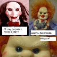 10 советских игрушек, которые вызывают неоднозначные эмоции