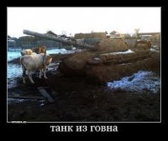 Да из везде полно, но такое это чисто русское, не переплюнешь!