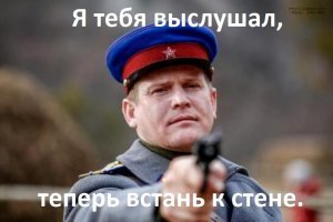 Одно из самых страшных мест