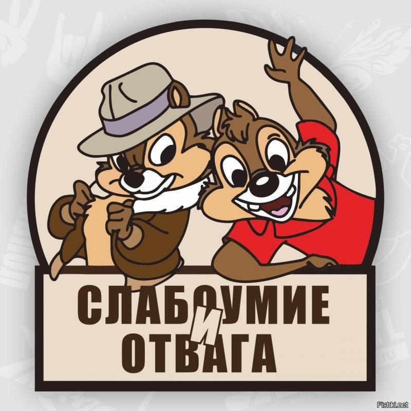 Скудоумные высказывания украинского генерала рассмешили пользователей Сети