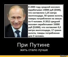 Ещё хочешь?Да получай.
