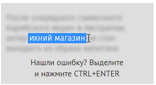 Квадратные гвозди на немецких сапогах: правда или вымысел