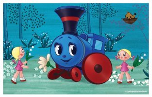 Вот настоящие чудо техники! И по рельсам, и по земле, и шагом, если надо!