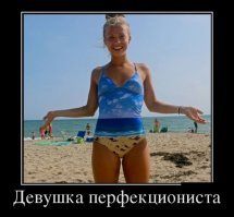 20 кадров, увидев которые, хочется протереть глаза