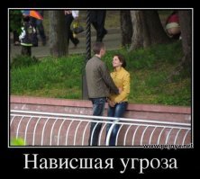 30 фото, на которых всё самое интересное творится на заднем плане