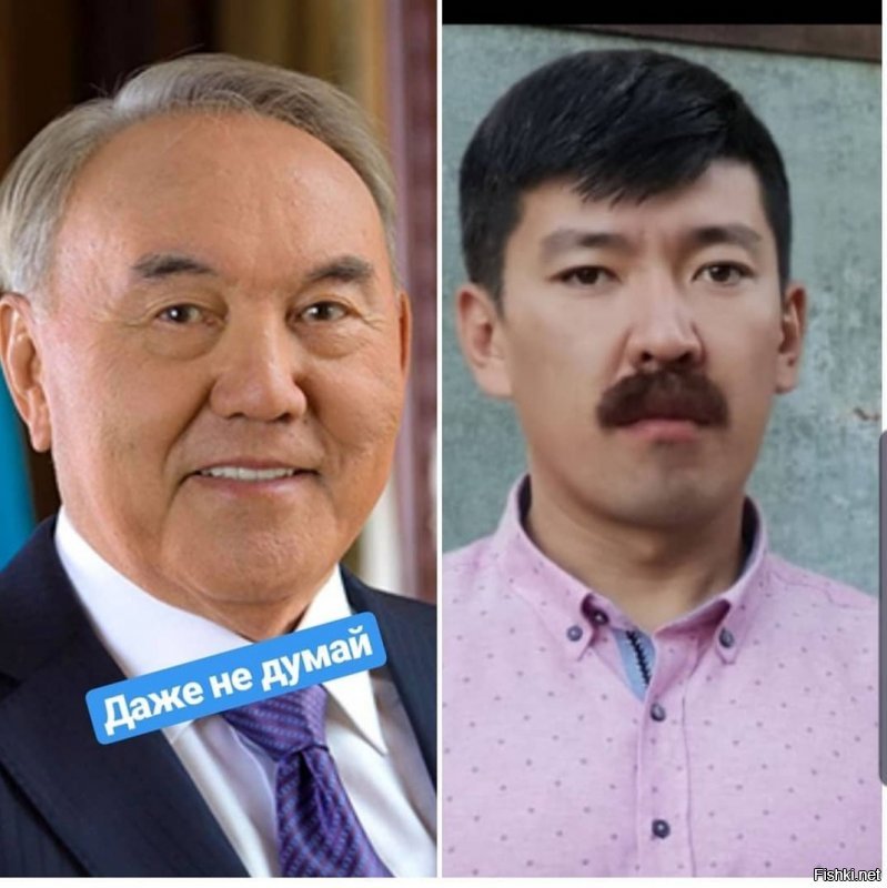 Политические картинки