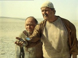 Сколько КЦ испортили, ироды!