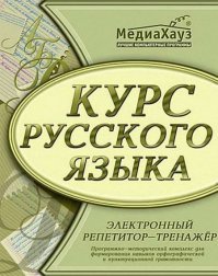 Посмотрите, что тюнеры сделали с этим Трабантом