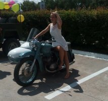 Я бы вдул))))