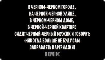 20+ интересных фотофактов, собранных в сети