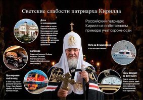 Так воздаёт нам Бог, за нравы. 
Получим то, что отдаём…