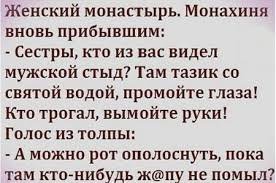 Картинки с надписями