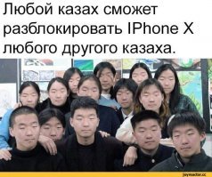 20 причин считать, что китайцев прислали на Землю исключительно для юмора и Алиэкспресс