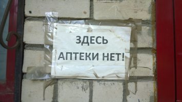Если  подойти чуть ближе то