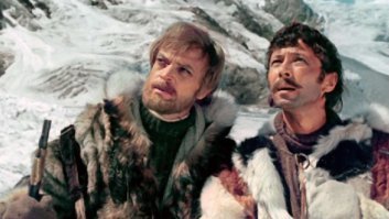 Самые труднодоступные места на планете