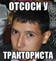 Одно из самых страшных мест