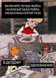 Пасхальные яйца как планета «Земля» - как покрасить яйца на Пасху красиво и необычно
