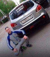 Теперь ему главное на зону не попасть с этой фоткой :)