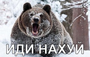 Одно из самых страшных мест