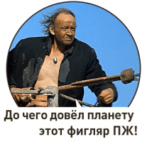 Забайкалье после пожара. Видео с высоты птичьего полета
