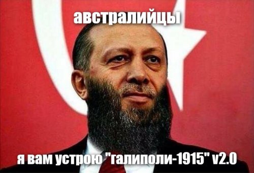 А теперь свяжите 2х2
