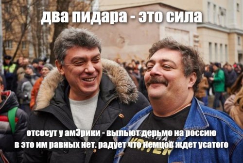 Без больниц