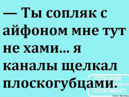 15+ находчивых, которые найдут выход из любой ситуации