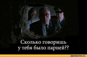 Прикольные и смешные картинки