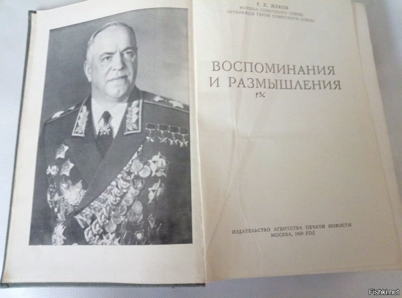 Может просто книжки почитать?
