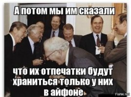 Фишки, которые помогут удалить вас из поисковых систем