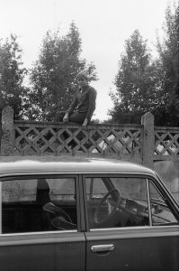 1983. Вильнюс. ВВКУРЭ ПВО.