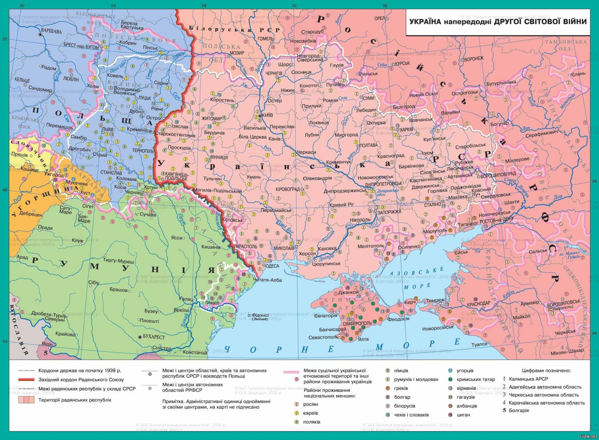 Карта украины 1950 года по областям