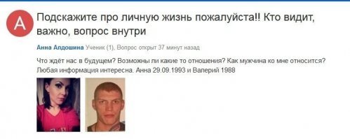 Опять по пятницам
Пойдут свидания
И слёзы горькие
Твоей родни...