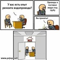 20 забавных комиксов с доброй иронией о проблемах, знакомых каждому