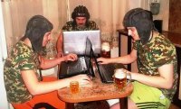 Реальность: