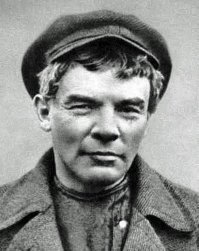 Тоже он же.
