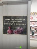 ээээм это перебор