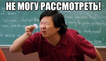 Картинки с надписями для настроения