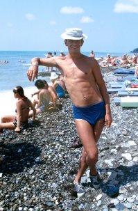 От пляжа СССР не отличается