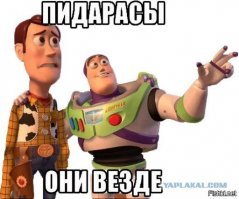 Бесит! 20 вещей, которые неизменно раздражают в других людях