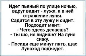 Знаменитый «луноход» – милицейский УАЗик с цельнометаллической крышей – выпускался во многих модификациях. Ведь спецавтомобили на базе УАЗ-469 (позже – 31512) использовались как подразделениями ППС по охране общественного правопорядка, так и сотрудниками ДПС ГАИ для патрулирования и обеспечения безопасности дорожного движения. Да и экипажи медвытрезвителей забирали «перебравших» с улицы в свои заведения именно на таких УАЗах.