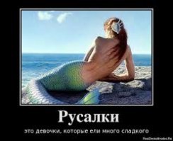 Картинки с надписями для настроения