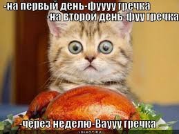 Картинки с надписями для настроения