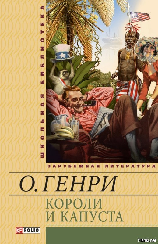 Одинаковые путчи: почему Африка — любимый регион диктаторов
