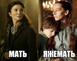 Очередной конфликт матери с подростками в скейт-парке