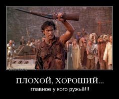 Прикольные и смешные картинки